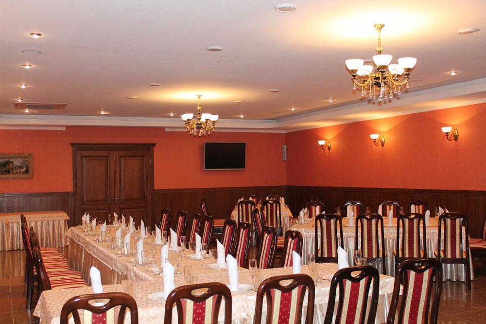 Sv Park Hotel Харков Екстериор снимка