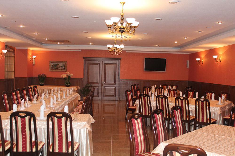 Sv Park Hotel Харков Екстериор снимка